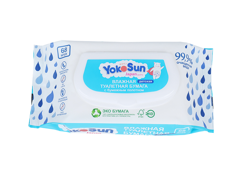 Tisu antiseptik yang bisa dicuci