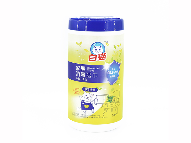 Tisu desinfektan gym